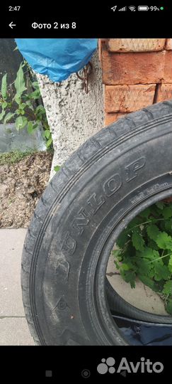 Dunlop Grandtrek SJ6 265/70 R16 112Q