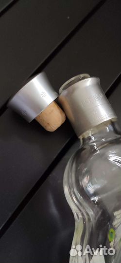 Бутылки из под коньяка 