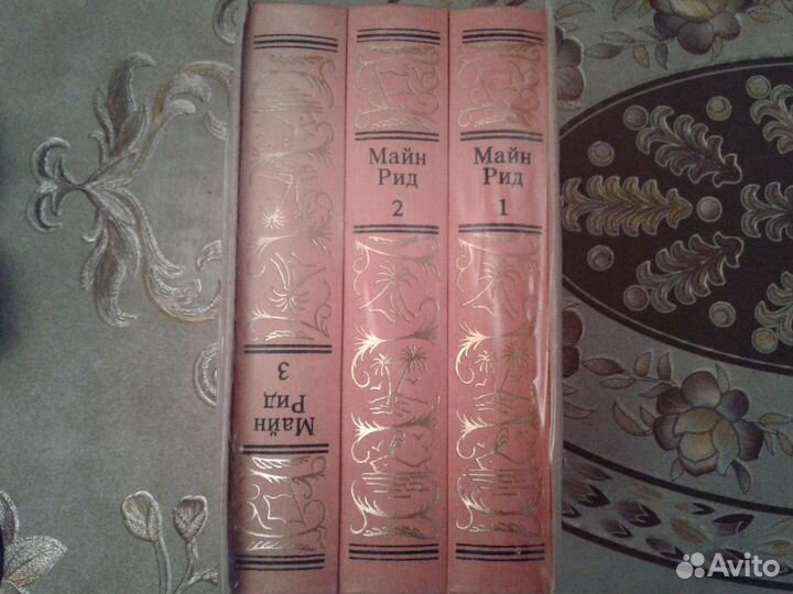 Книги изданные в СССР