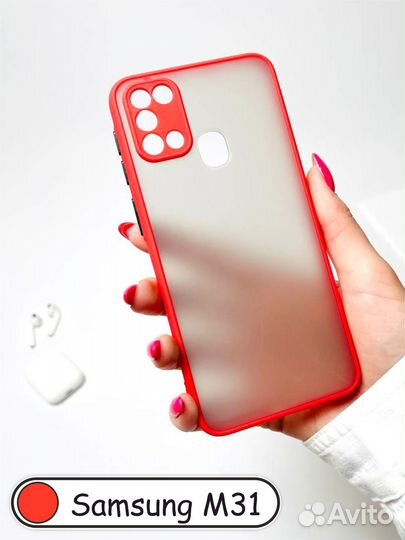 Чехол бампер для Samsung M31