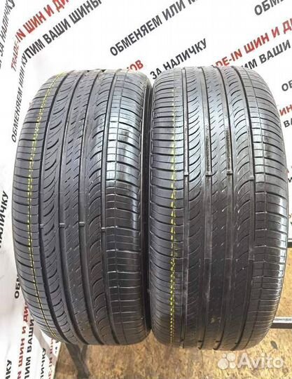 Hankook Optimo H426 255/45 R20