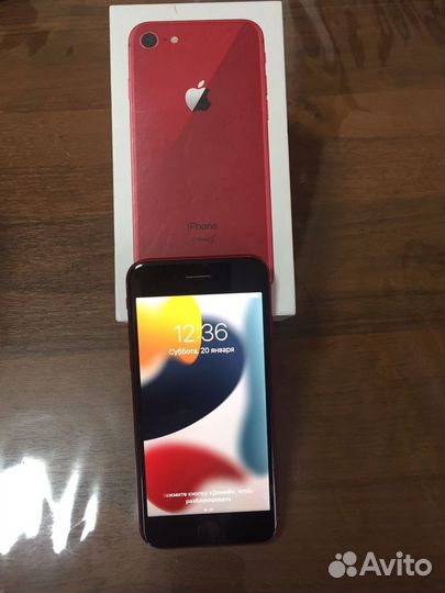 iPhone 8, 256 ГБ