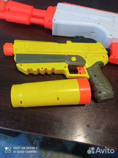 Комплект Nerf Fortnite