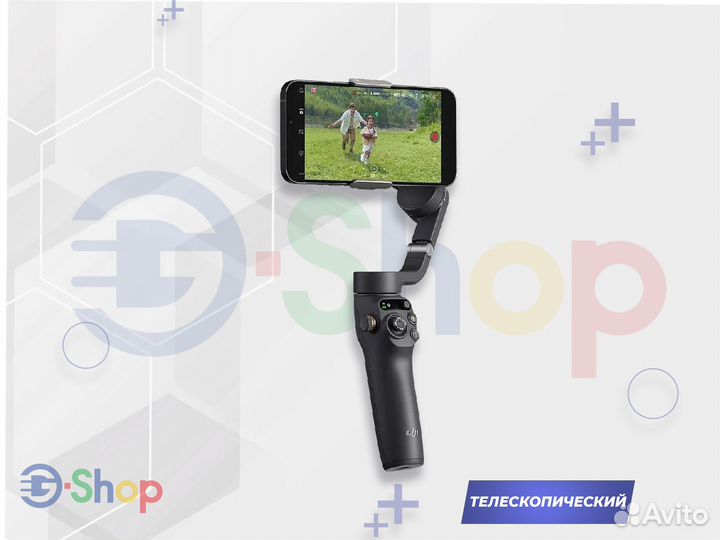 Электронный стабилизатор DJI Osmo Mobile 6