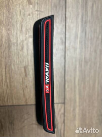 Ящик для хранения haval Dargo