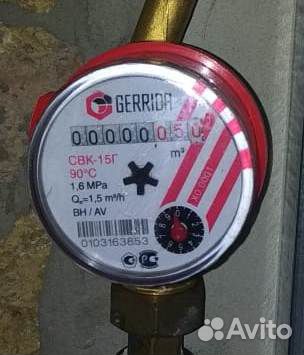 Поверка счетчиков воды