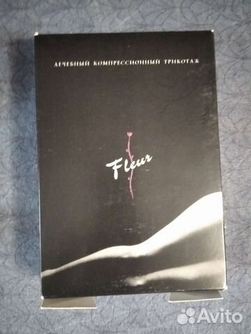 Компрессионные чулки для родов