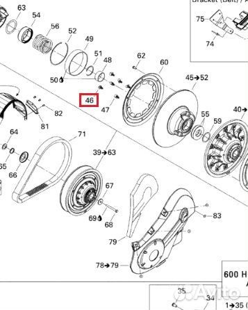 03-201 SPI Слайдер Ведомого Вариатора 3 шт Для Ski Doo 417126373, 619100039