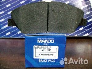 Колодки тормозные передние (hyundai santa FE I