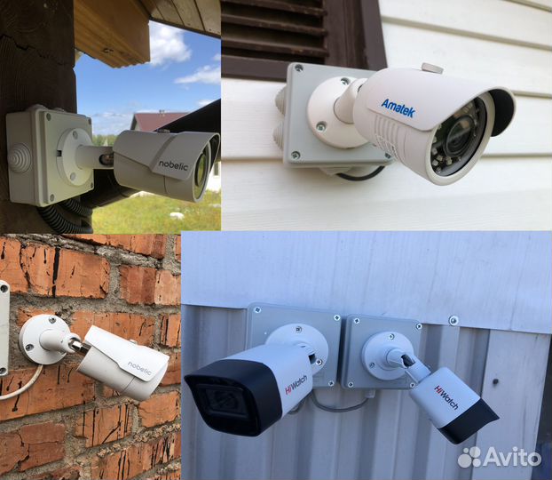 Видеонаблюдение и системы безопасности в Туле