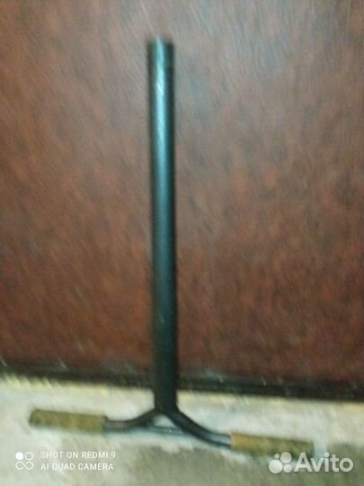 Руль для трюкового самоката