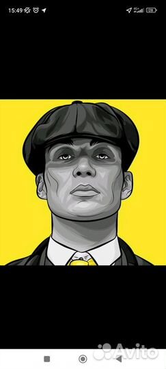 Водитель категории се