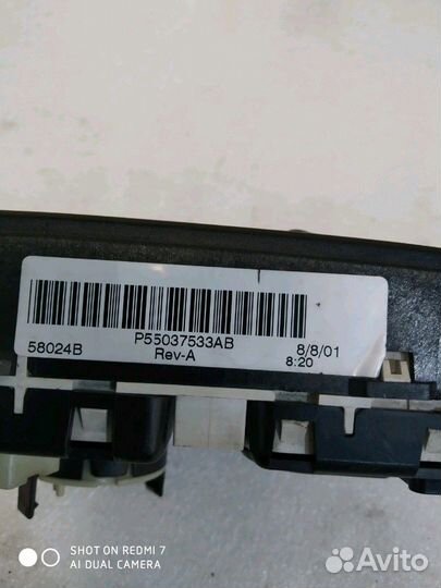 Климат контроль Jeep Liberty 01-05 г