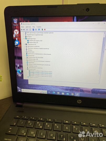 Игровой ультрабук Core i5 7gen/8 ddr4/SSD/2 видюхи