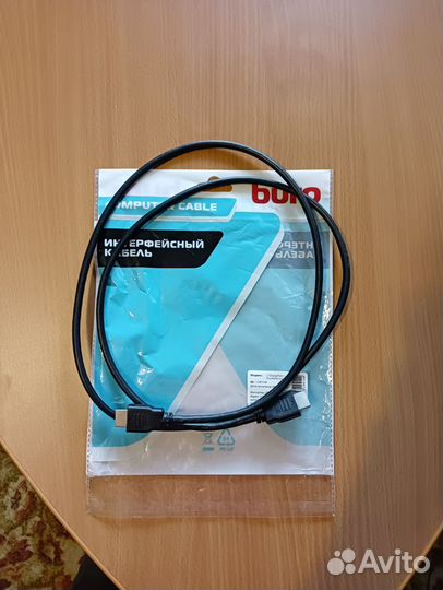 Интерфейсный кабель