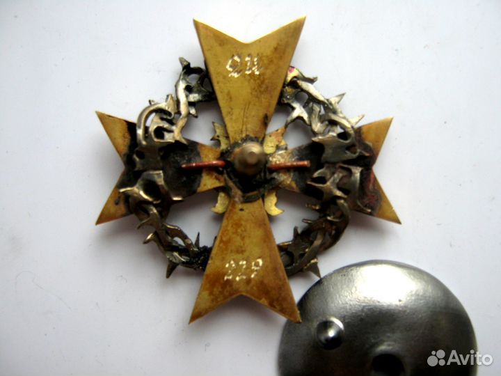 Знак марковской артиллерийской бригады