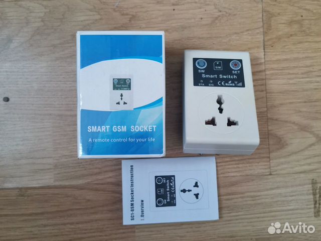 Умная розетка Smart GSM Socket