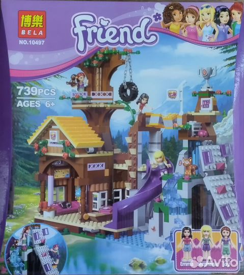 Lego Friends россыпью