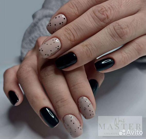 Маникюр, Уфа