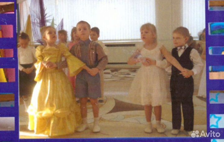 Костюм праздничный