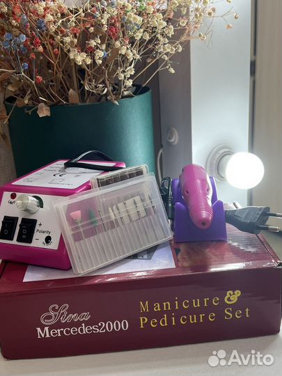 Аппарат для маникюра