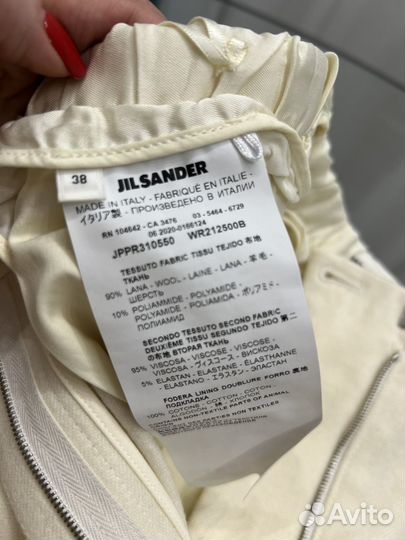 Брюки jil sander шерсть