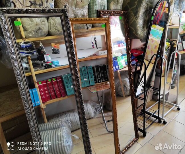 Напольное зеркало новое в полный рост красивое
