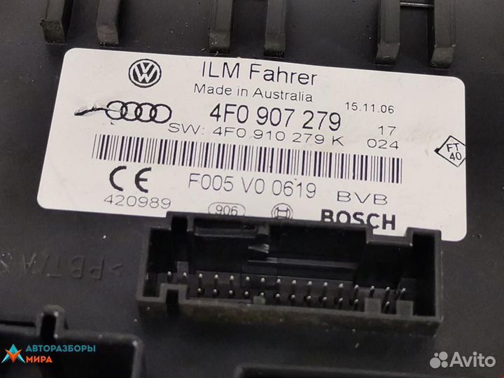 Подушка безопасности Audi Q7 4L 2006 4F0910279AE