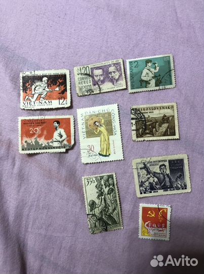 Почтовые марки