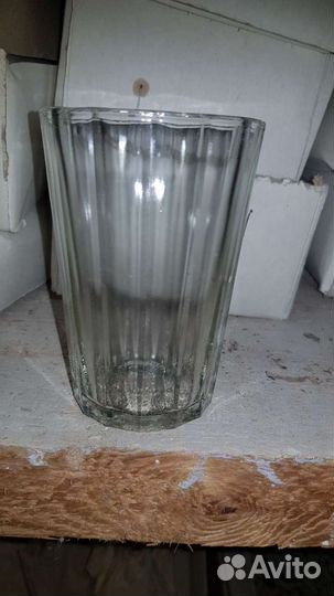 Стакан