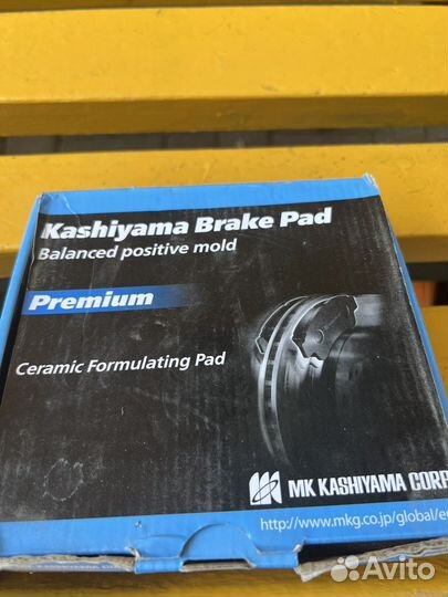 Тормозные колодки toyota fj cruiser