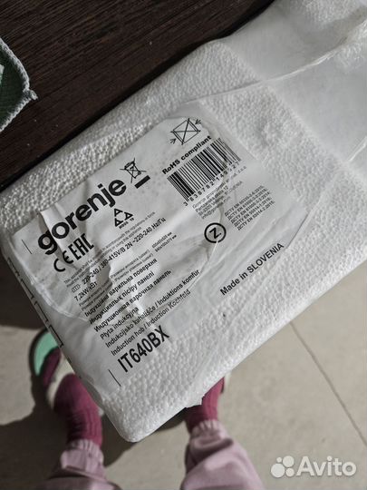 Варочная панель электрическая gorenje