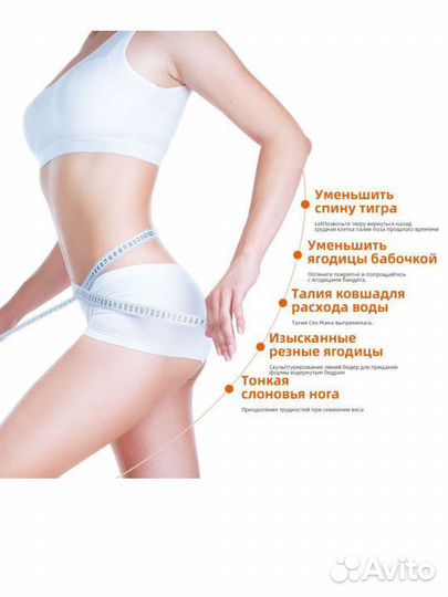 Аппарат Кавитация и RF лифтинг 3 в 1 Новый