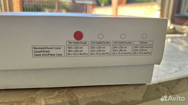 Постельное бельё детское машинки хлопок Ada home