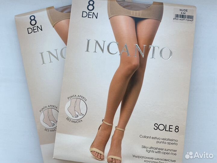 Колготки без мыска