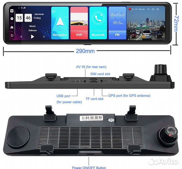 Видеорегистратор Andriod Экран 12 дюймов.4/32 GPS