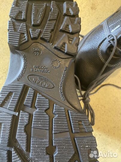 Ботинки новые рабочие 44р