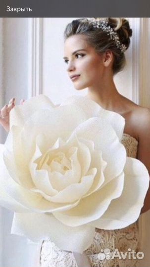 Декор свадебный