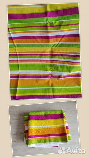 Отрез ткани