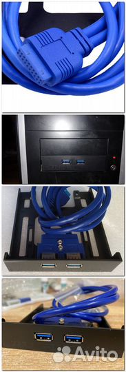 Кабели, переходники для компьютера