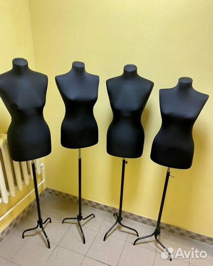 Манекен портновский бу