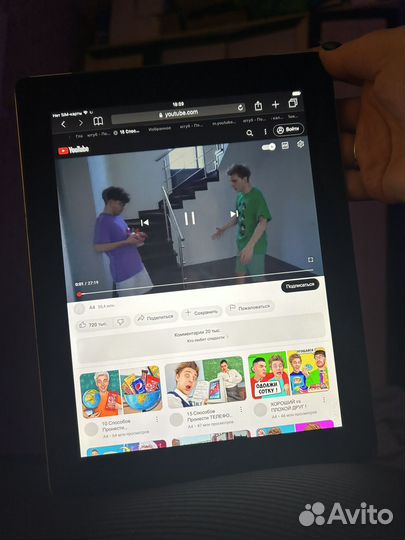 iPad