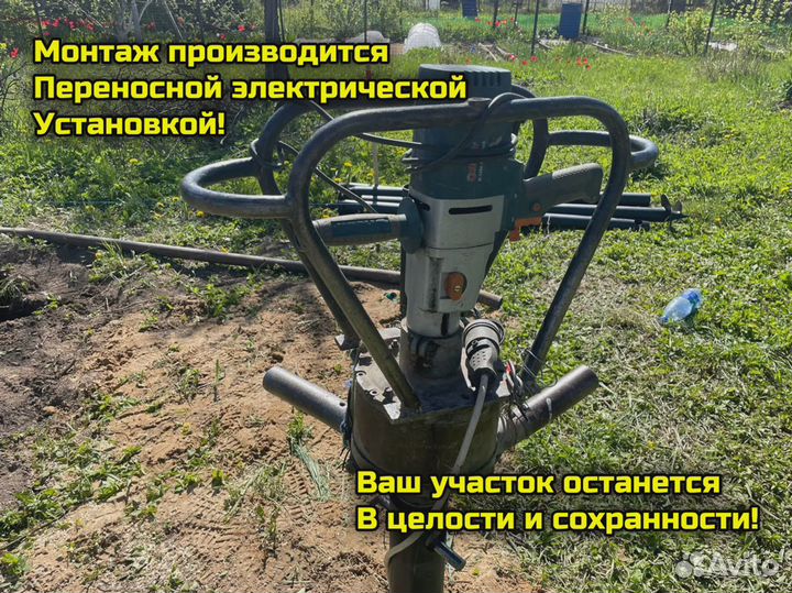 Винтовые сваи от производителя