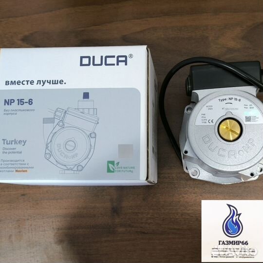 Двигатель насоса duca NP 15-6 navien