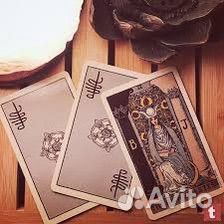 Гадание на картах таро