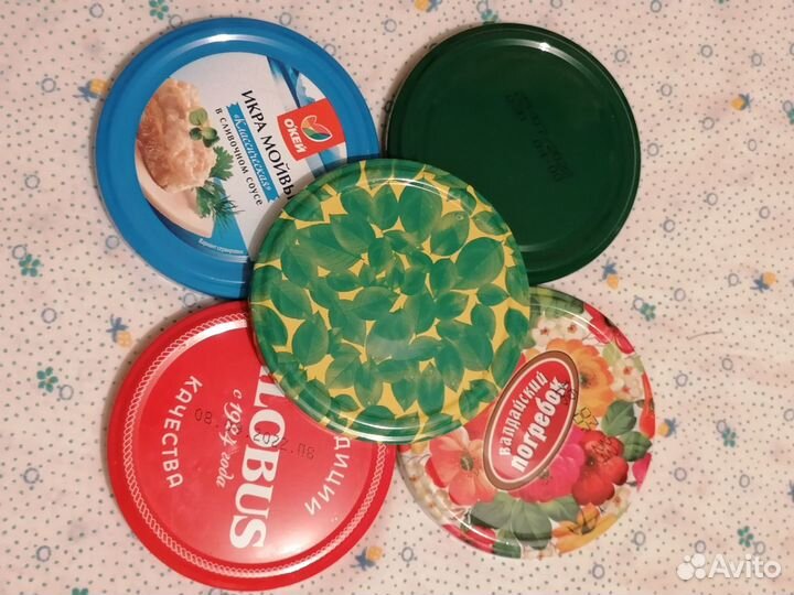 Крышки для банок винтовые