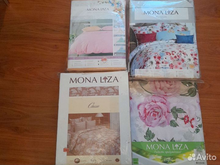 Постельное белье