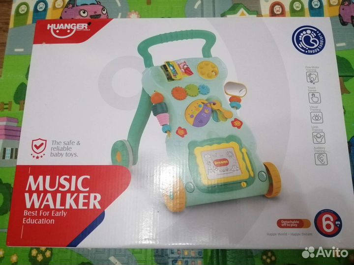 Ходунки каталка детские