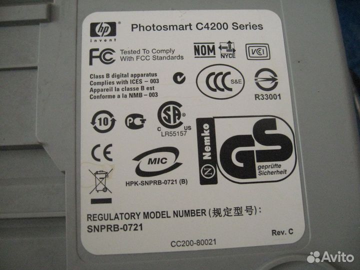 HP PhotoSmart C4283, сканер рабочий на зпч