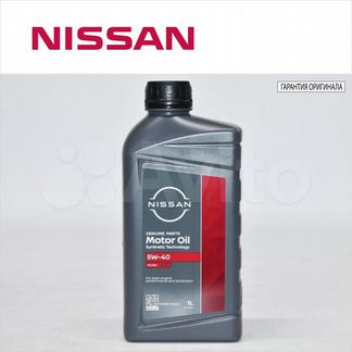 Масло моторное nissan KE90090032